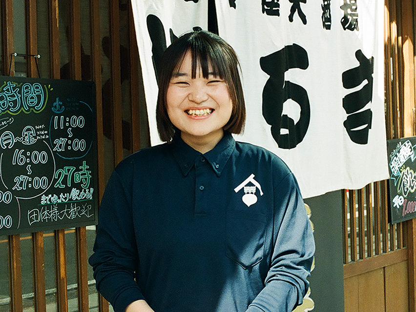 小倉 愛加